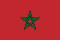 摩洛哥U20
